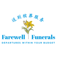 Farewell Funerals logo