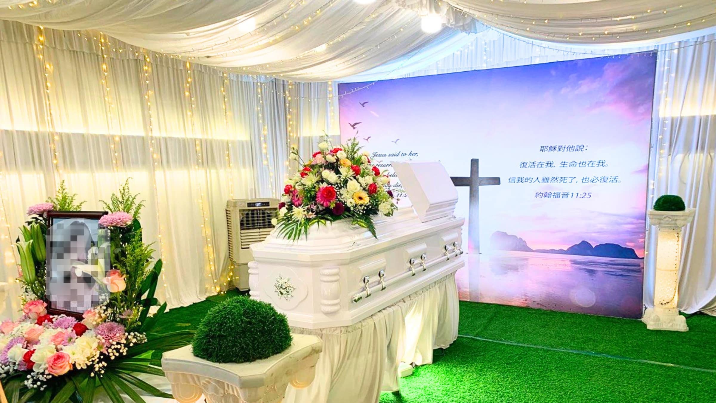 Christian funeral service Singapore — church and void deck wake